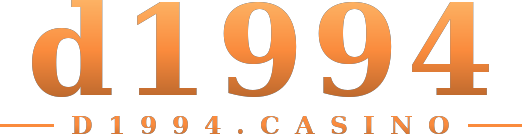 d1994 โลโก้